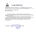 Письмо о представительстве UAB "Bucia"